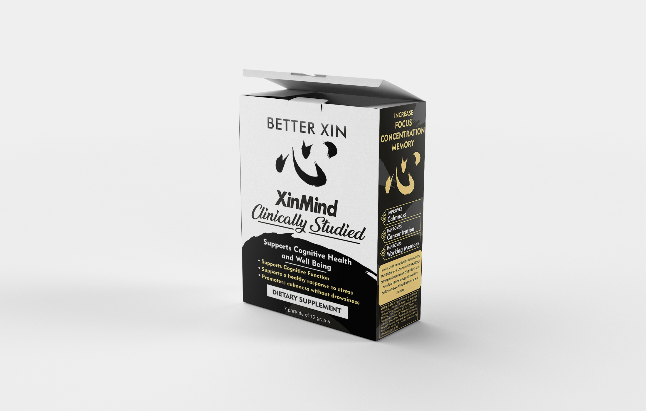 Banner ad design 6