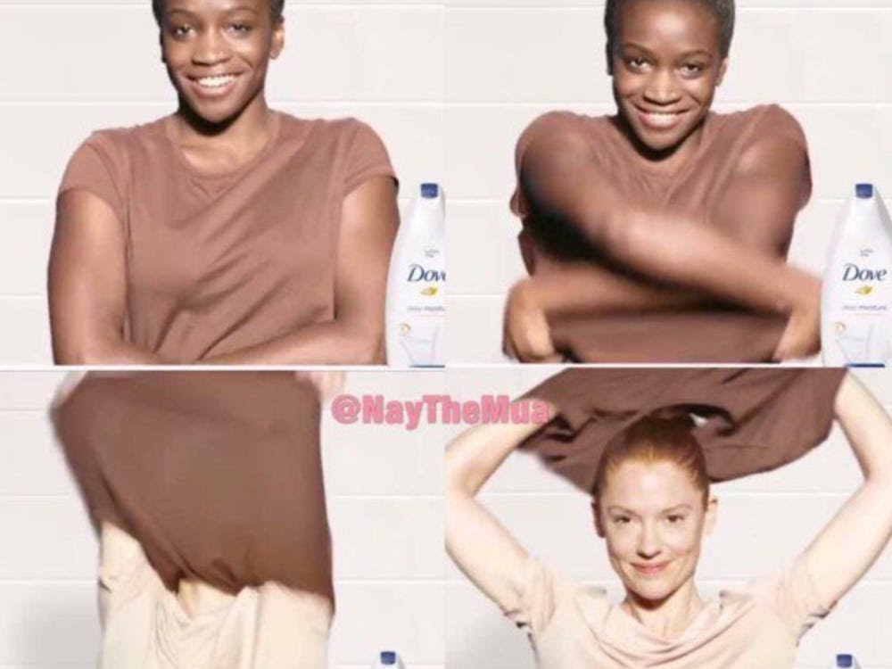 Dove - marketing campaigns 2